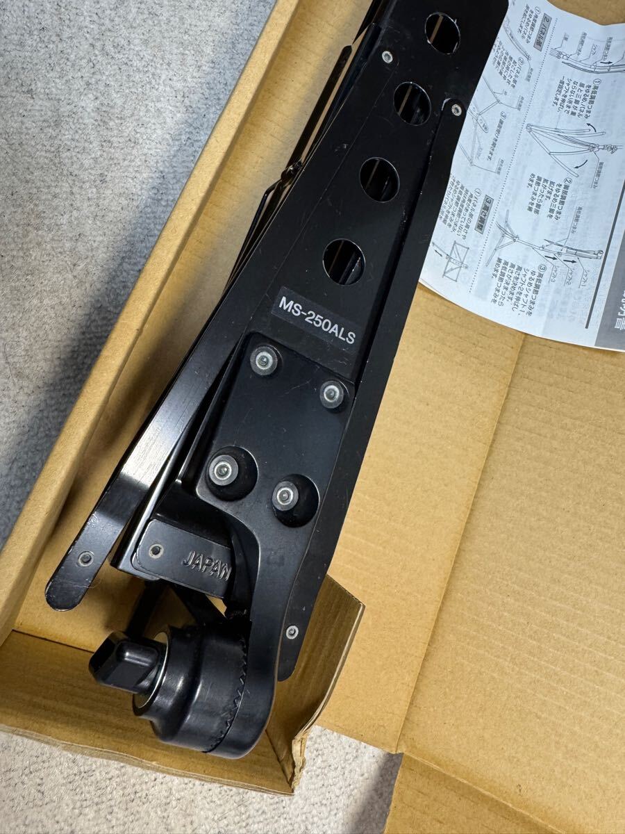 YAMAHA MS-250ALS / ヤマハ 軽量折り畳み譜面臺 重量623g