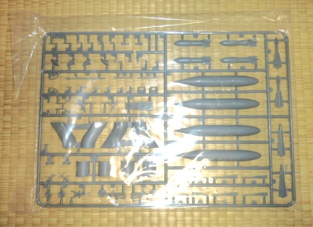  Kitty Hawk модель 1/48makda фланель RF-101C&G/Hb-du-Voodoo KITTY HAWK