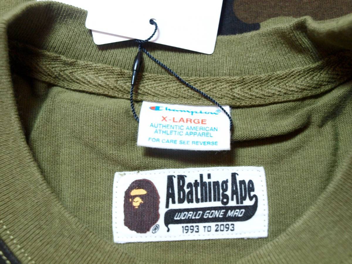 A BATHING APE x Champion アベイシングエイプ x チャンピオン 初期コラボ カモフラTシャツ XLサイズ BAPE マイロ 新品　紙タグ+袋付き