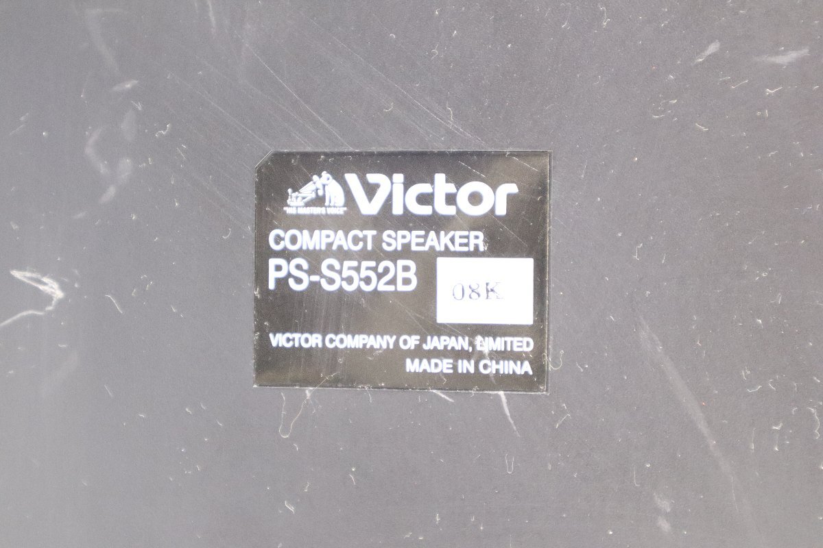 140×2☆Victor ビクター コンパクトスピーカー PS-S552B ペア 2個(gè)セット☆3Y-060
