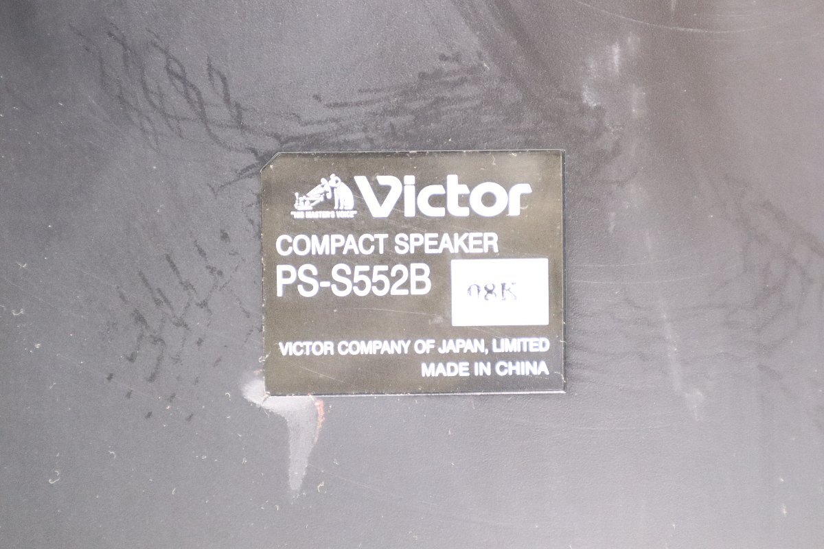 140×2☆Victor ビクター コンパクトスピーカー PS-S552B ペア 2個(gè)セット☆3Y-060