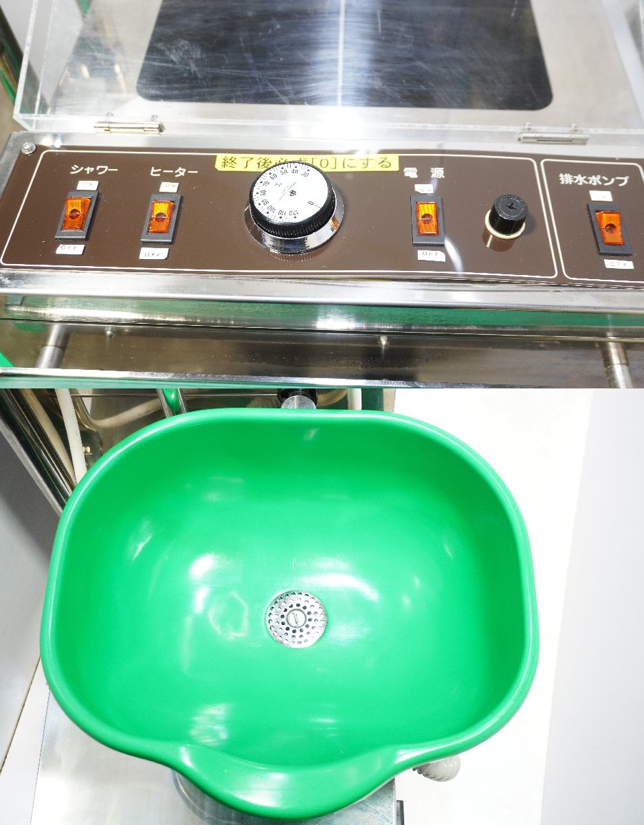 西P☆エレガ 日本醫(yī)理器材 YK-385 移動(dòng)式 洗髪車 シャンプー臺(tái) 取扱説明書付き◇3Y-657