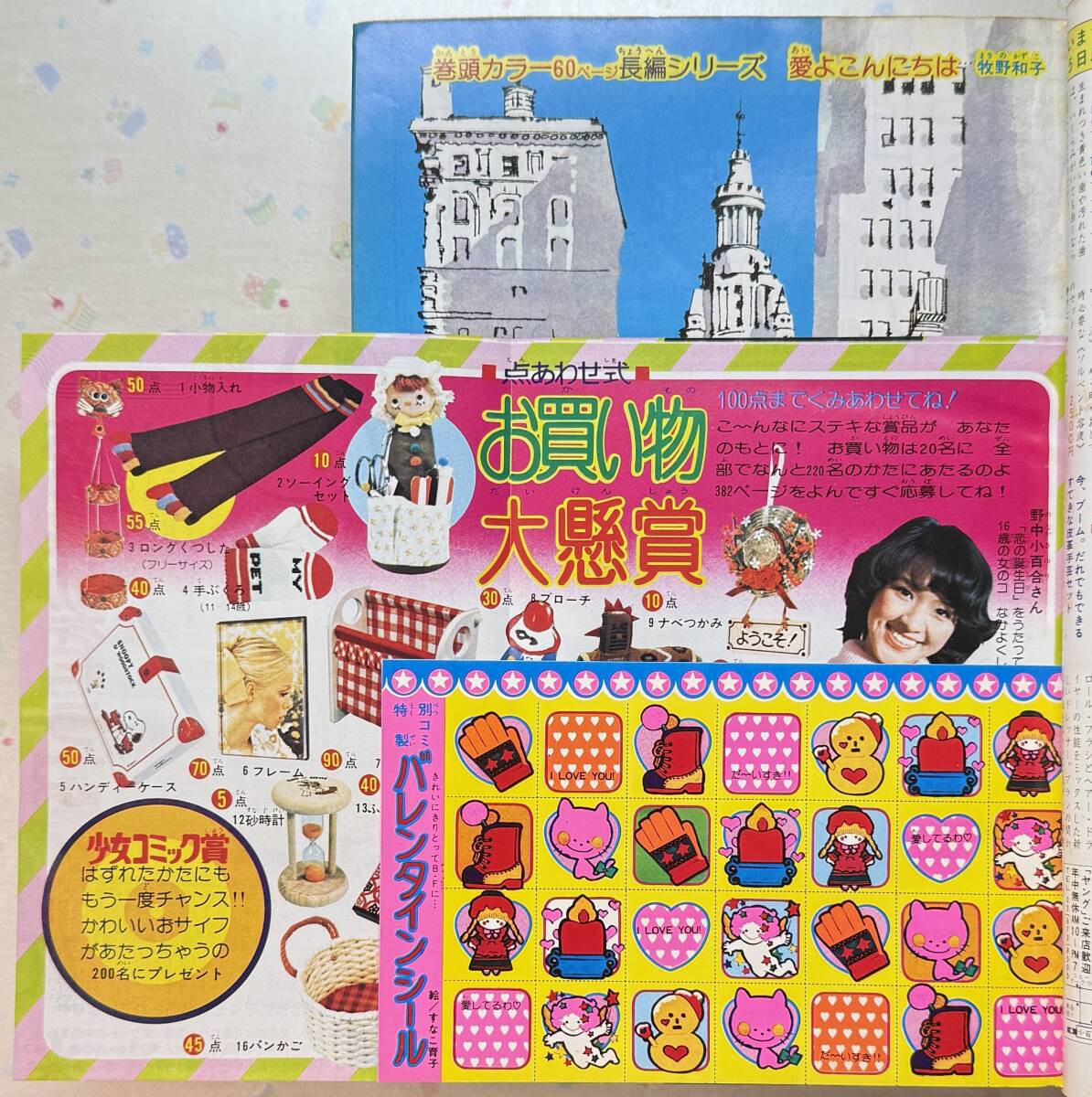 item_image_3
