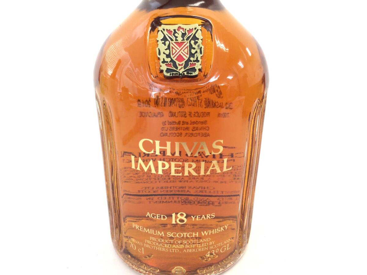 ウイスキー whisky シーバスインペリアル 18年 700ml 43% 重量 ウイスキー whisky シーバスインペリアル 18年 700ml 43% 重量