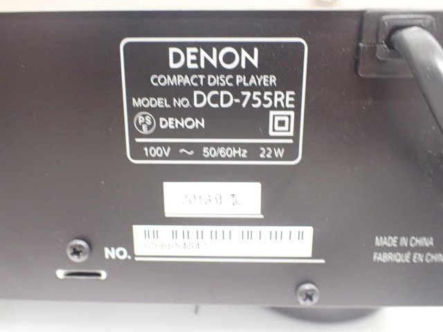 DENON CDプレーヤー DCD-755RE 説明書リモコン付き デノン デンオン ∩ 725AF-3