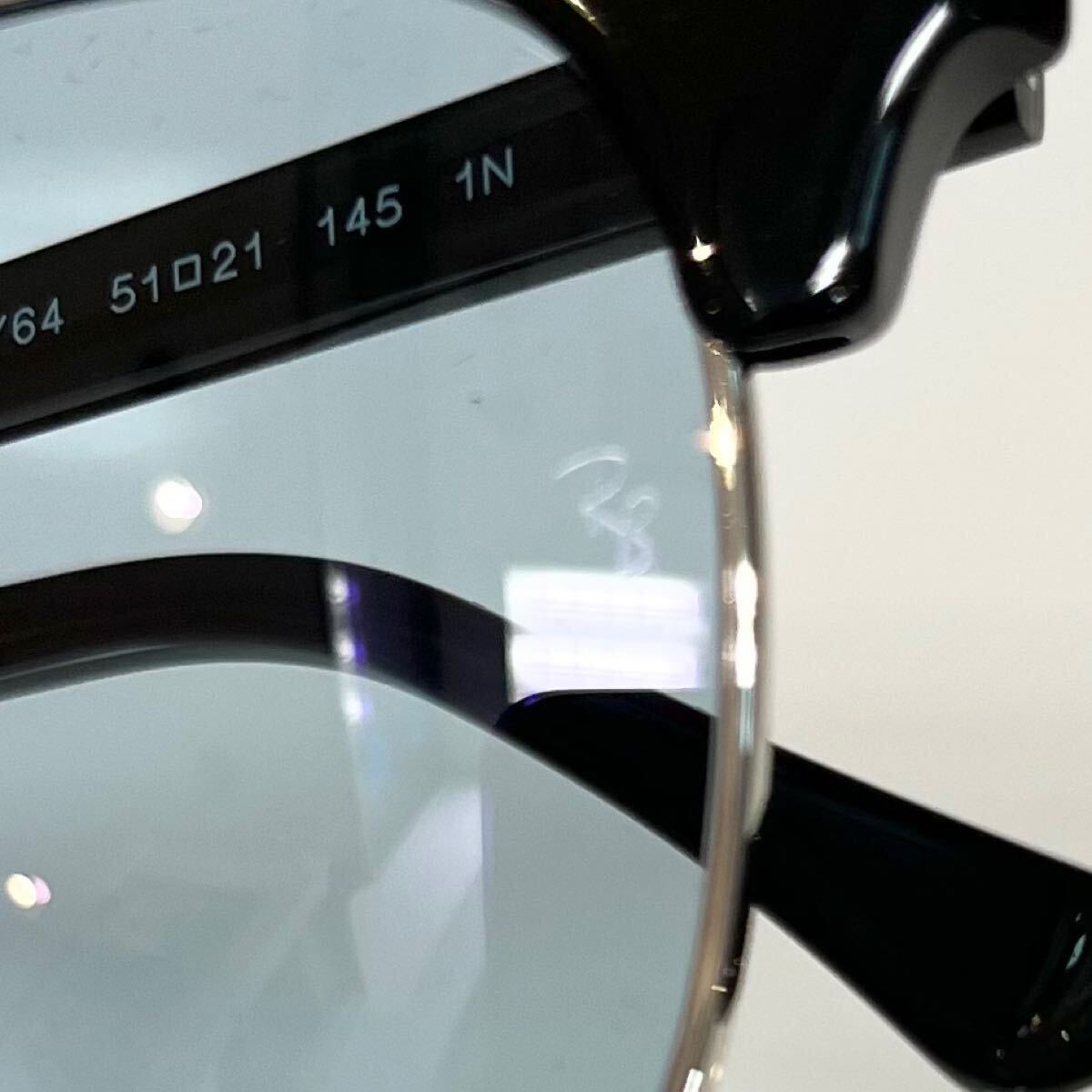正規(guī)RayBanレイバン サングラス クラブマスター CLUBMASTER RB3016 1354/64 51 ブラック/ブルーグレイ　ルックスオティカジャパン ケース黒