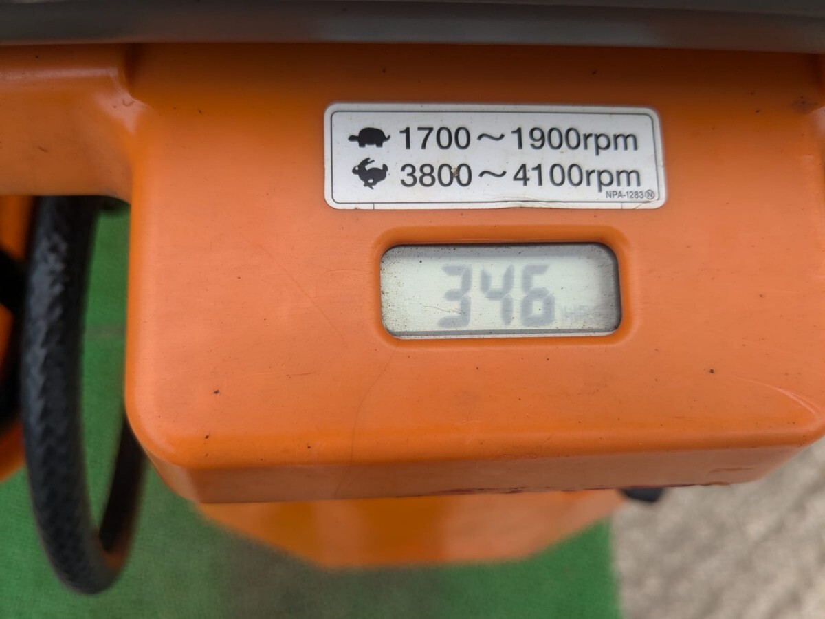 * три . промышленность vibro темно синий Park ta-* MT-55L-SGK * получение приветствуется *