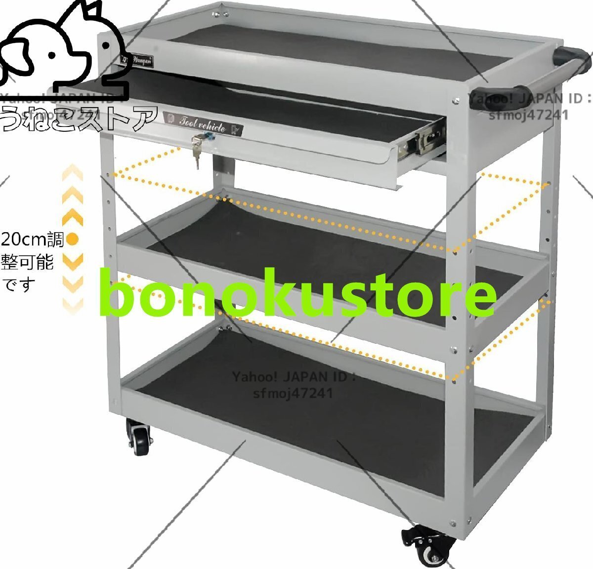 3段 工具カート キャスター 付き ツールトロリー 耐荷重工具臺 ツールボックス モバイルカー修理ツール 部品の保管 ツールキャビネット