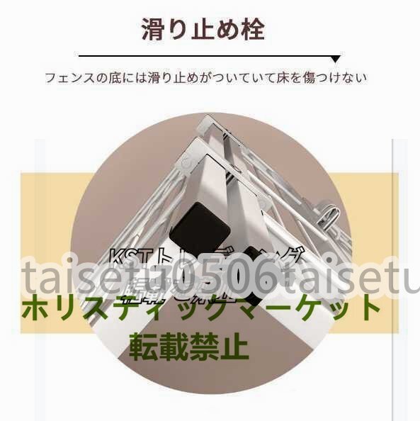 超人気★ ペット フェンス ドア 付 室內(nèi) サークル 広い ケージ ゲート 犬 貓 うさぎ ウサギ 小動物 飼育 プレイサークル バリア ゲート