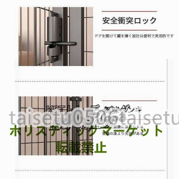 超人気★ ペット フェンス ドア 付 室內(nèi) サークル 広い ケージ ゲート 犬 貓 うさぎ ウサギ 小動物 飼育 プレイサークル バリア ゲート