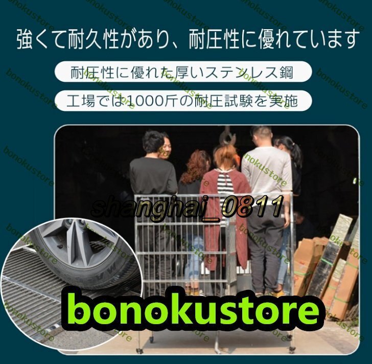 ステンレススチール制 犬用 ケージ 屋外防雨 トレイ ユニバーサルホイール 斷熱 トイレ 中型犬用 耐荷重500kg 110*75*158cm U443