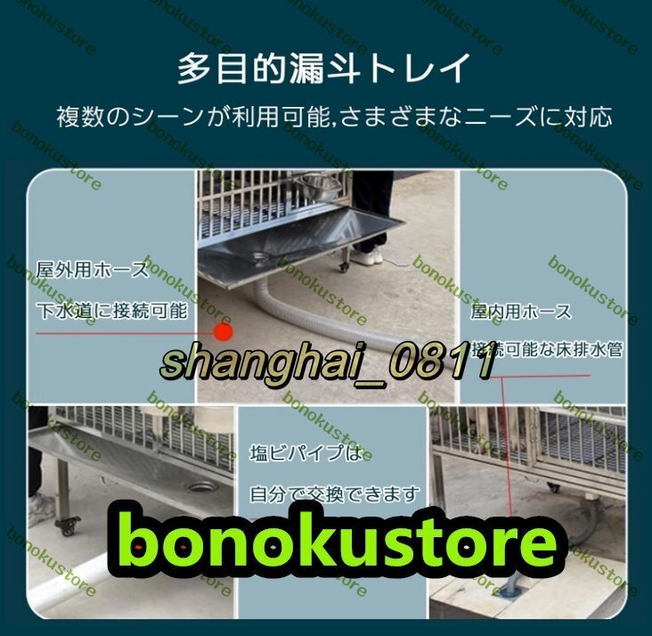 ステンレススチール制 犬用 ケージ 屋外防雨 トレイ ユニバーサルホイール 斷熱 トイレ 中型犬用 耐荷重500kg 110*75*158cm U443