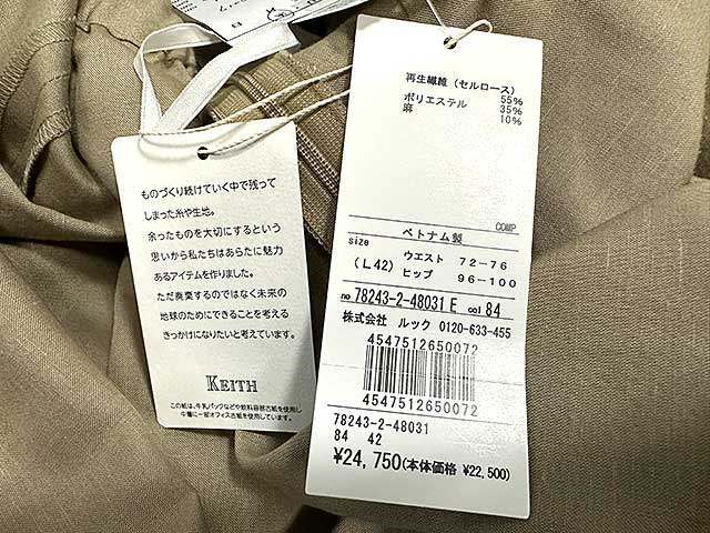 item_image_5
