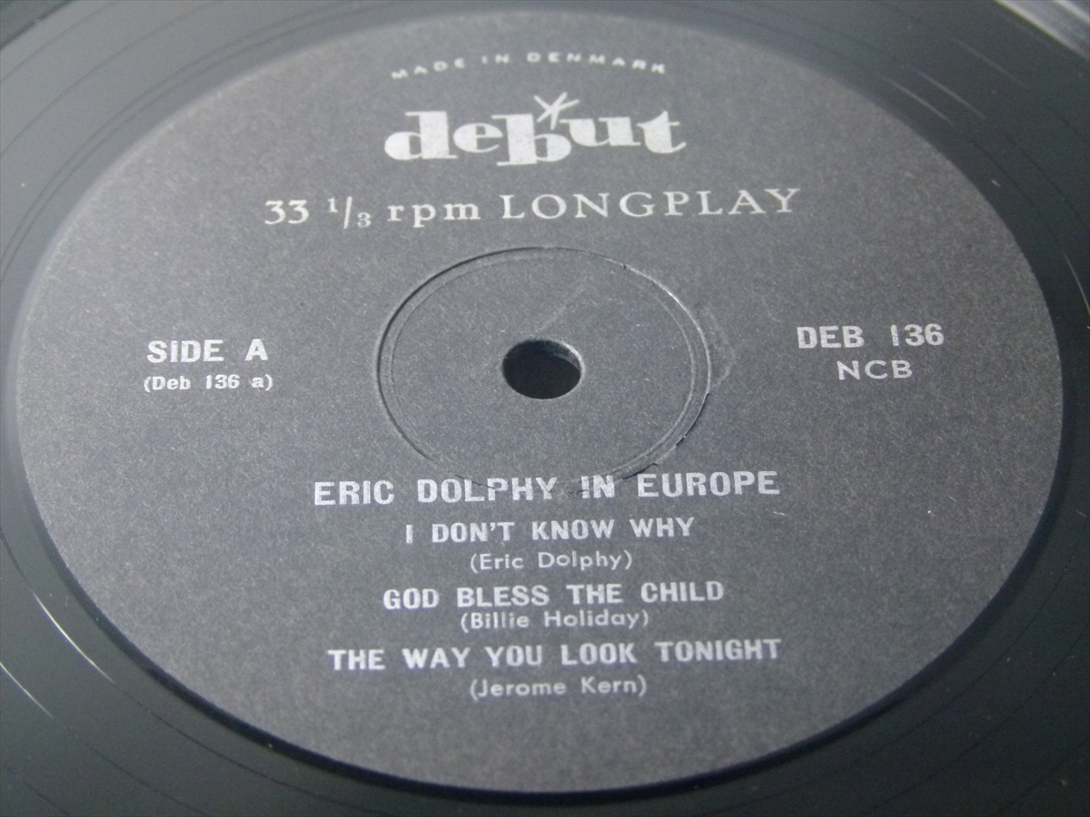 【デンマーク?オリジナル】ERIC DOLPHY IN EUROPE / Eric Dolphy★深溝★