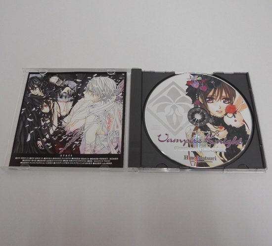 ヴァンパイア騎士 応募者全員サービス シーツ CD DVD ヴァンパイア騎士 応募者全員サービス シーツ CD DVD