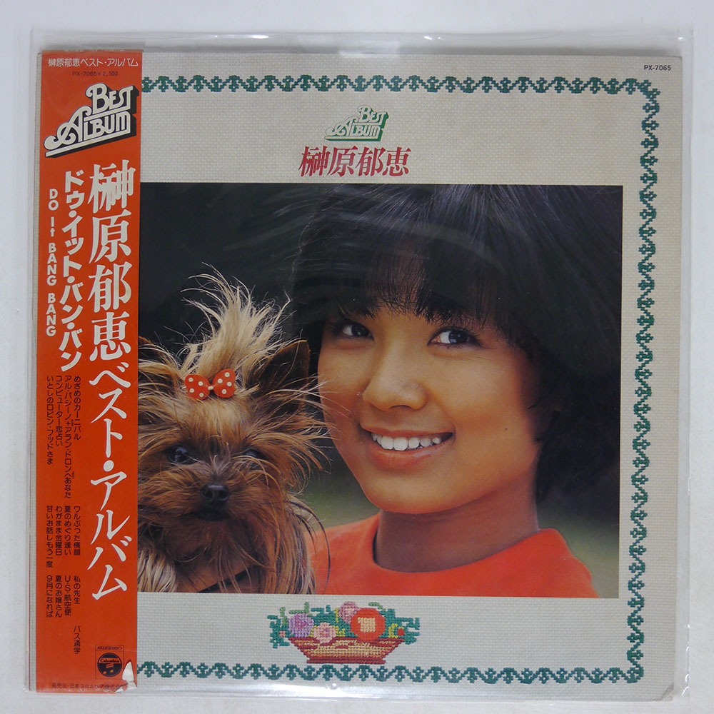 item_image_1