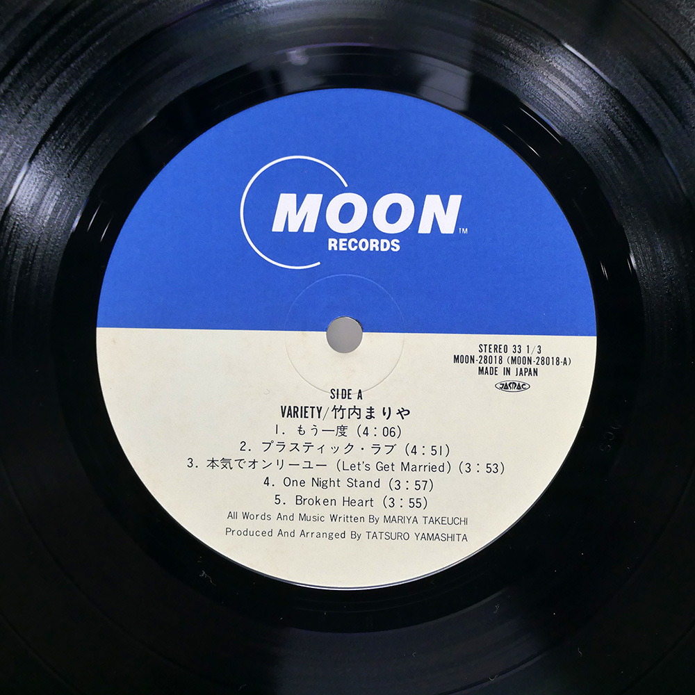 國內(nèi)盤 竹內(nèi)まりや/ヴァラエティ/MOON RECORDS MOON28018 LP