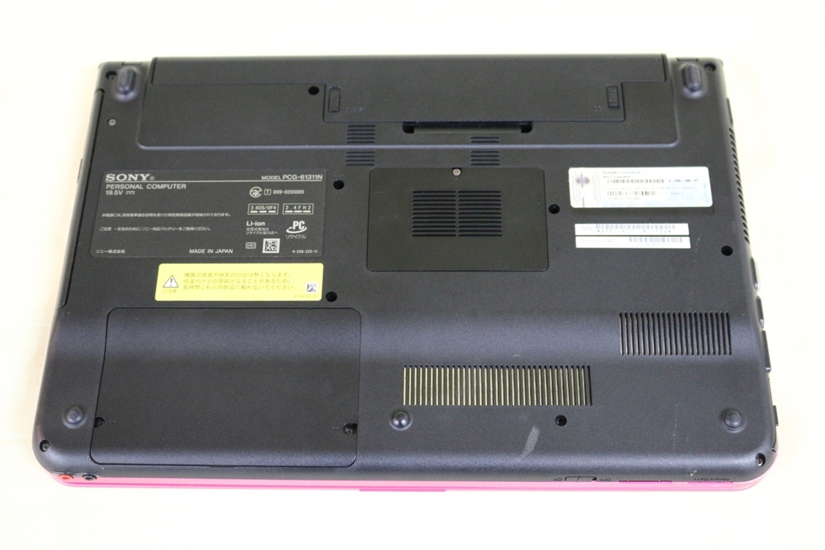 item_image_7