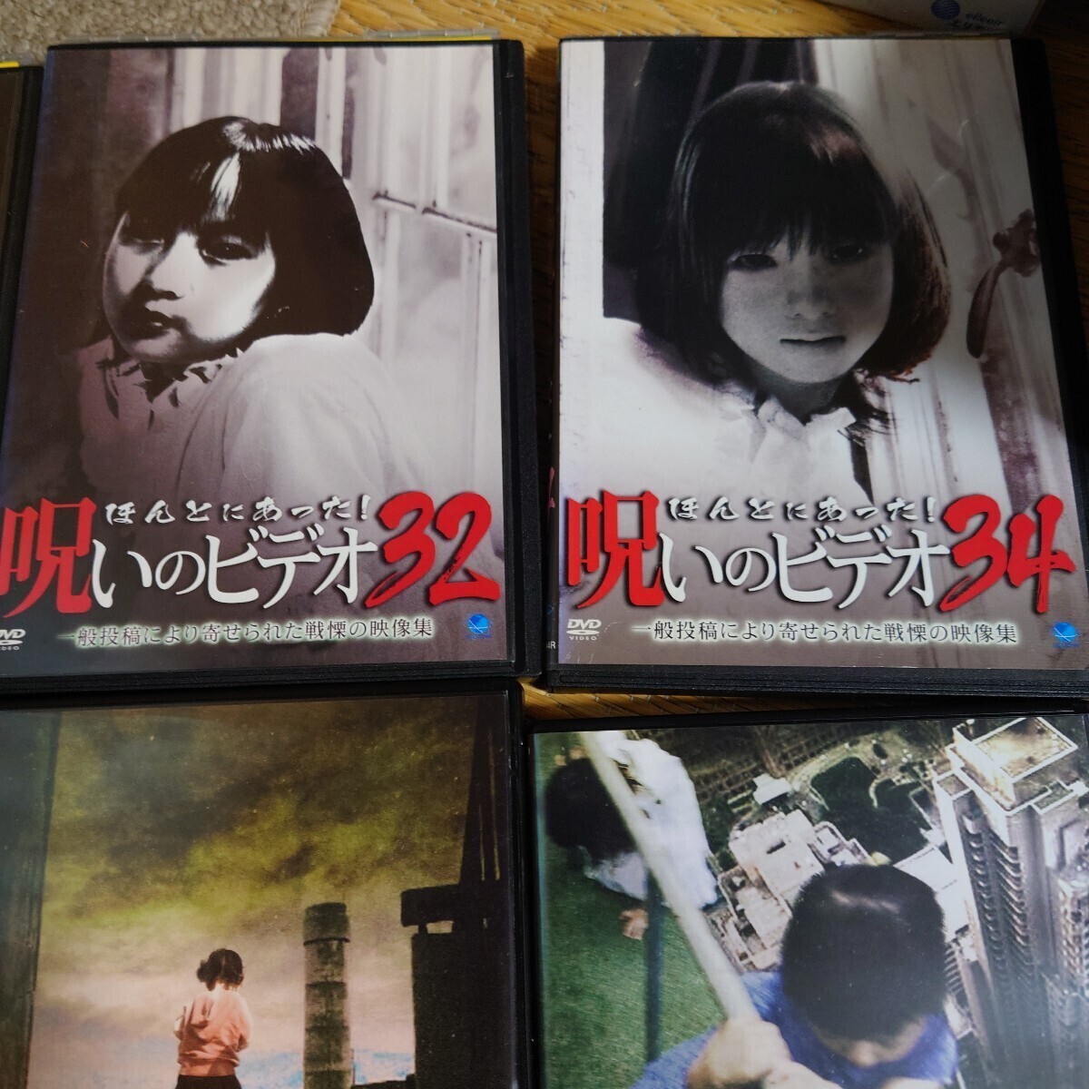 item_image_4