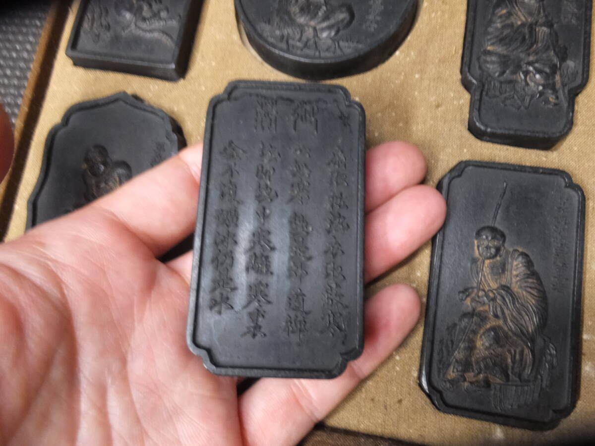 古墨 中国墨 大清乾隆年製 書道具 23㎝ 615g アンティーク 中国古墨!十八羅漢蔵墨!大清乾隆年製!18個揃い! 検文房四宝