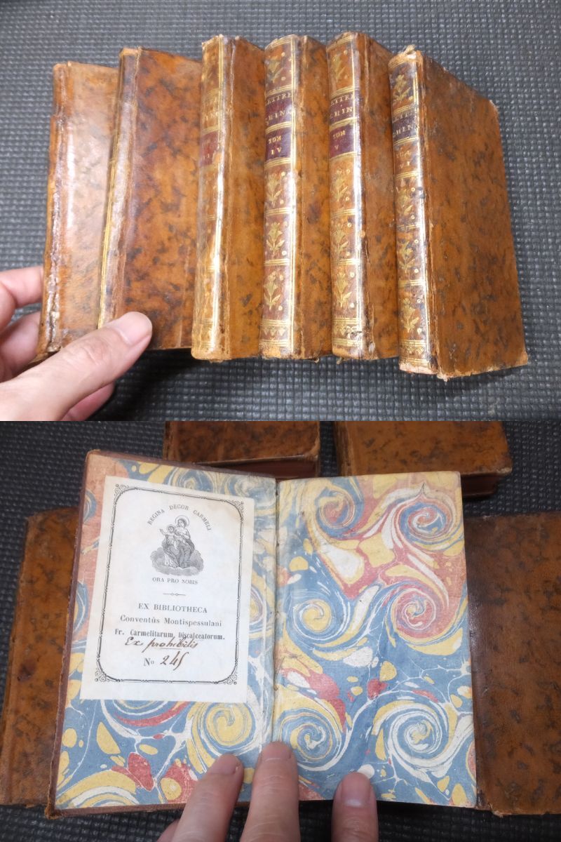 1776 год! China человек. документ .!6 шт .! ценный иностранная книга! французский язык! осмотр старая карта утро . полный . China главный .. менять .. армия . альбом Tang книга@ полный .. восток печать .. утро . Taiwan 