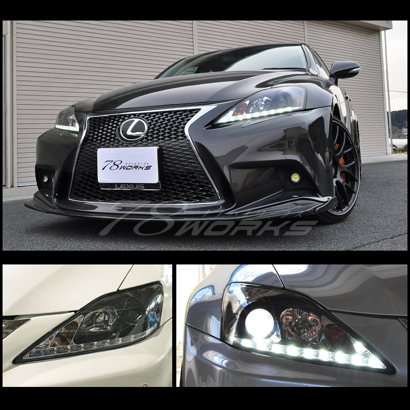 再入荷 レクサス IS ISF ISC 后期 ルック ヘッドライト ブラック 流れるウインカー フロント HID LED 前期 GSE20 20系 パーツ 外裝 78WORKS