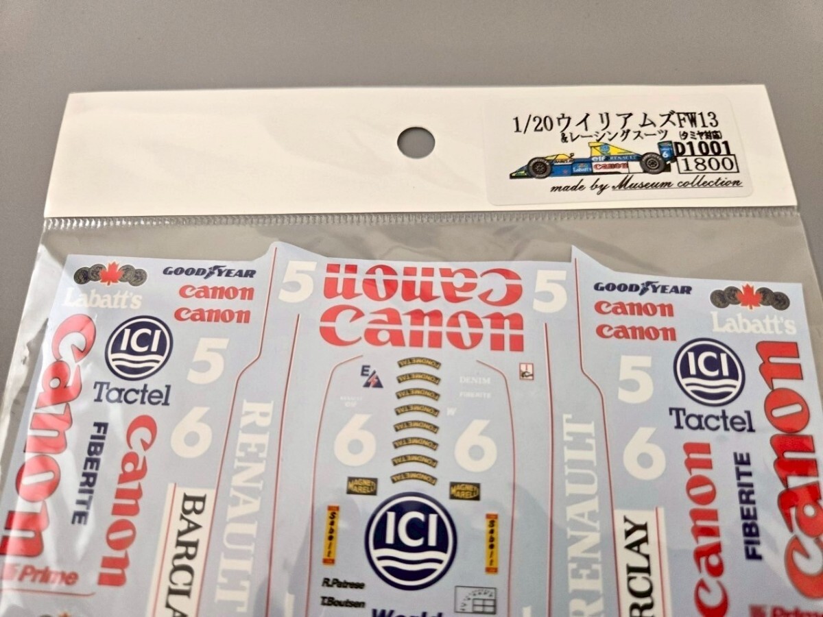  Junk! Mu jiam коллекция 1/20 Williams FW13 переводная картинка Studio 27 Tamiya 
