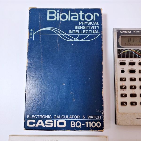 【昭和レトロ】CASIO 株式電卓 KB-100 未使用 什器付き【稀少】 昭和レトロ】CASIO 株式電卓 KB-100 未使用 什器付き【稀少】