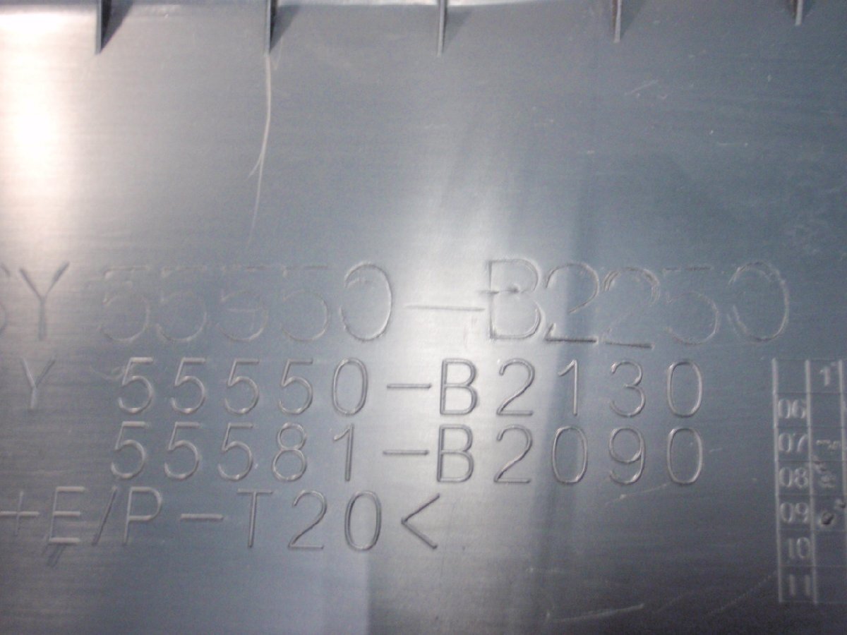 item_image_6