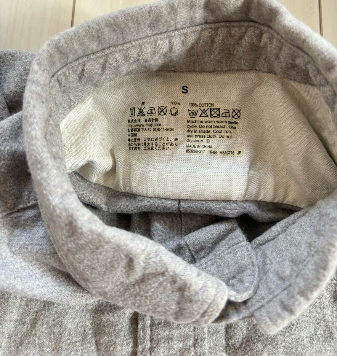 item_image_4