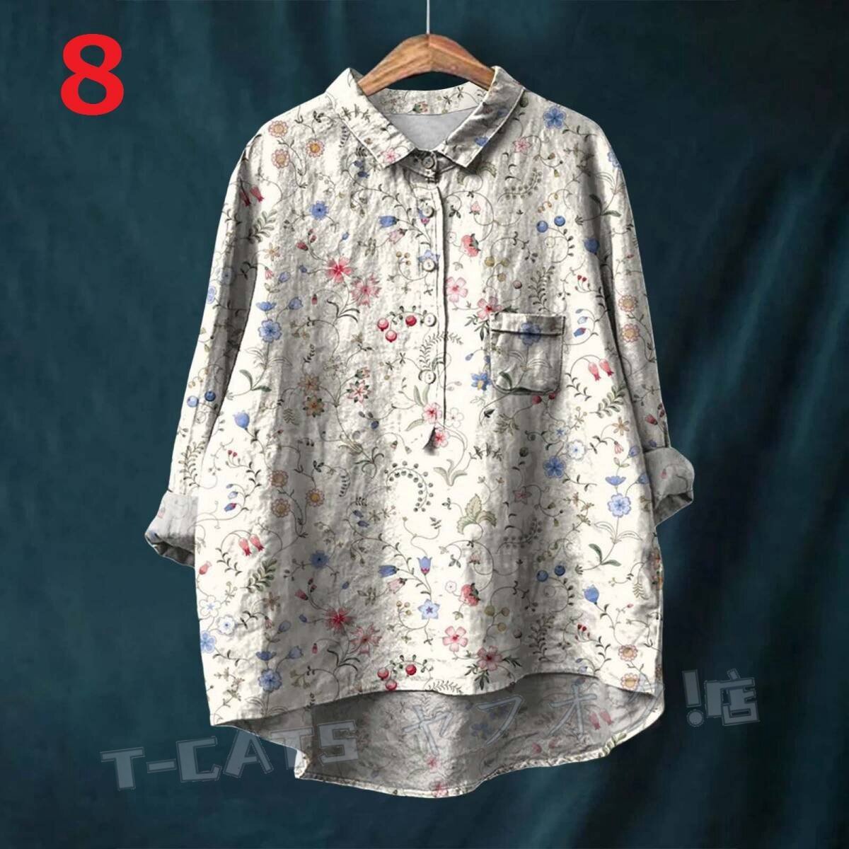 item_image_10