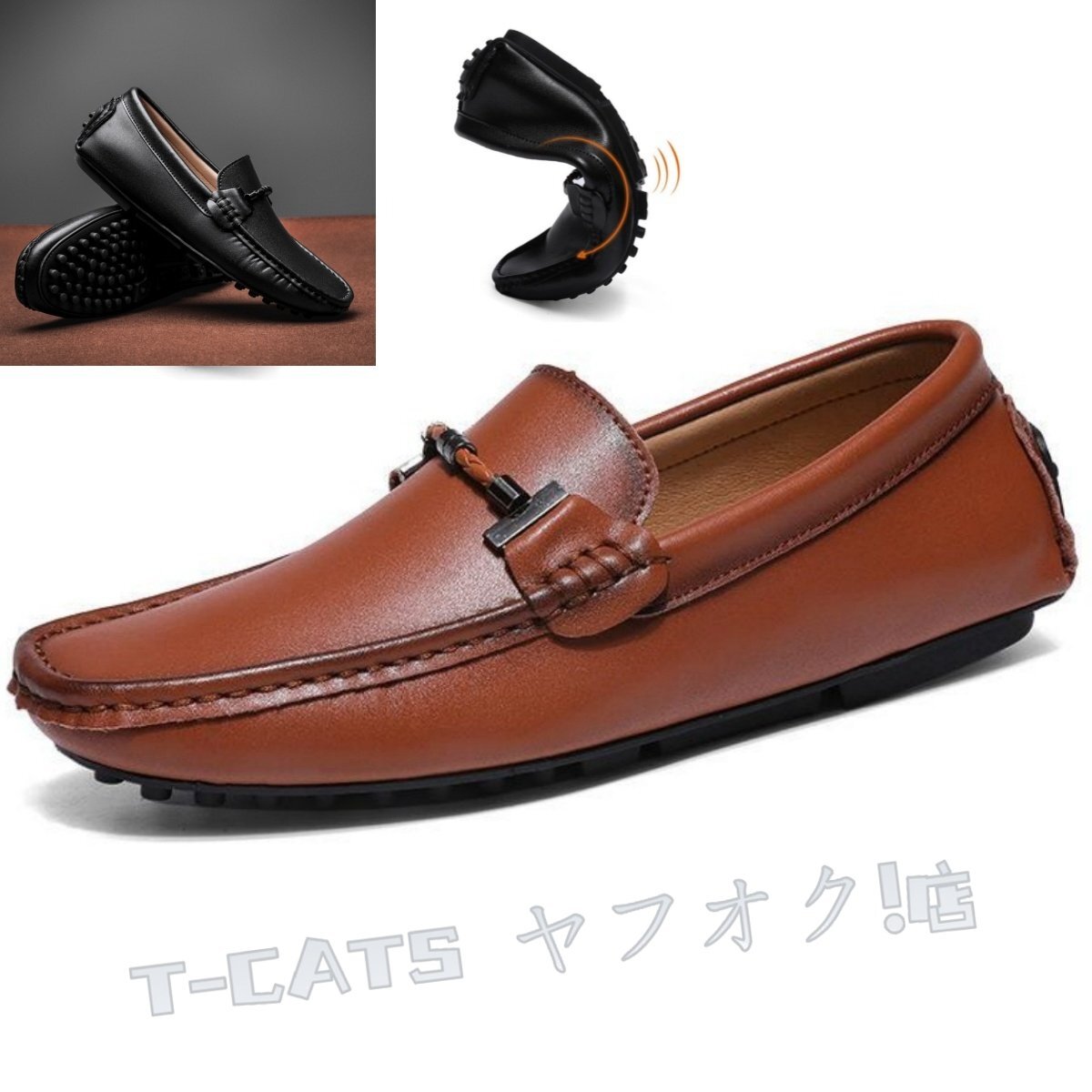 ☆新品ローファー スリッポン ドライビングシューズ 軽量柔らかい *メンズ カジュアルシューズ 春秋 男性靴 茶色サイズ選択可