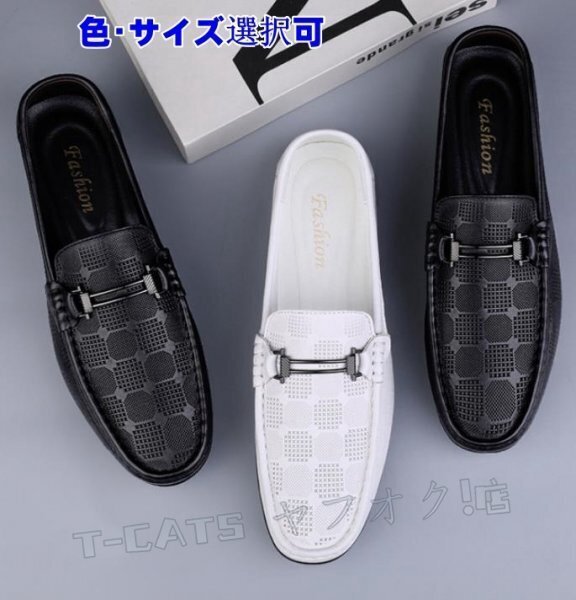 ☆新品ローファー スリッポン ドライビングシューズ カジュアルシューズ メンズ 柔らかい 春秋男性靴 白 サイズ選択可