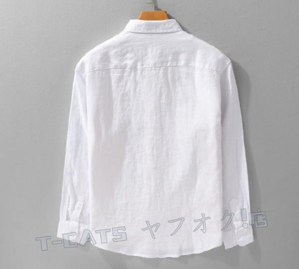item_image_8