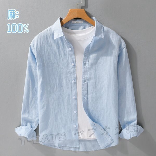 item_image_9