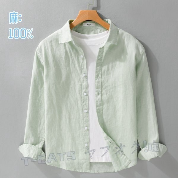 item_image_10