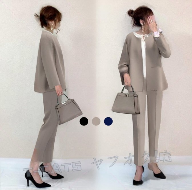 ☆新品卒業(yè)式入學式に！！パンツスーツセットアップ ゆったりウエストゴム２點セットベージュ