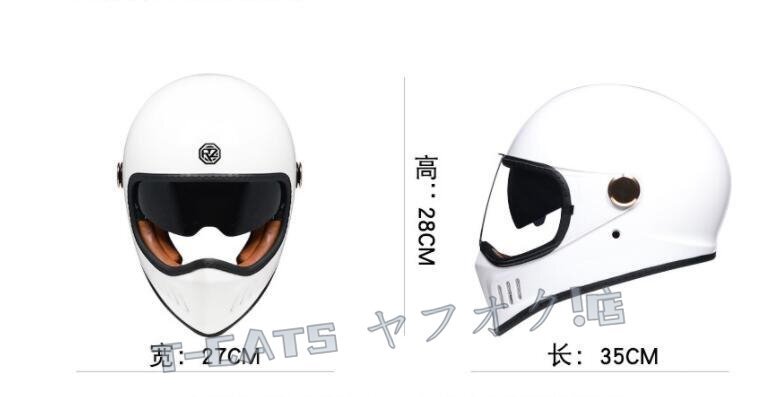 ☆新品フルフェイスヘルメット ダブルシールド 內(nèi)蔵サングラス ビンテージ ハーレー オフロード バイク ジェットヘルメット４色 グレー