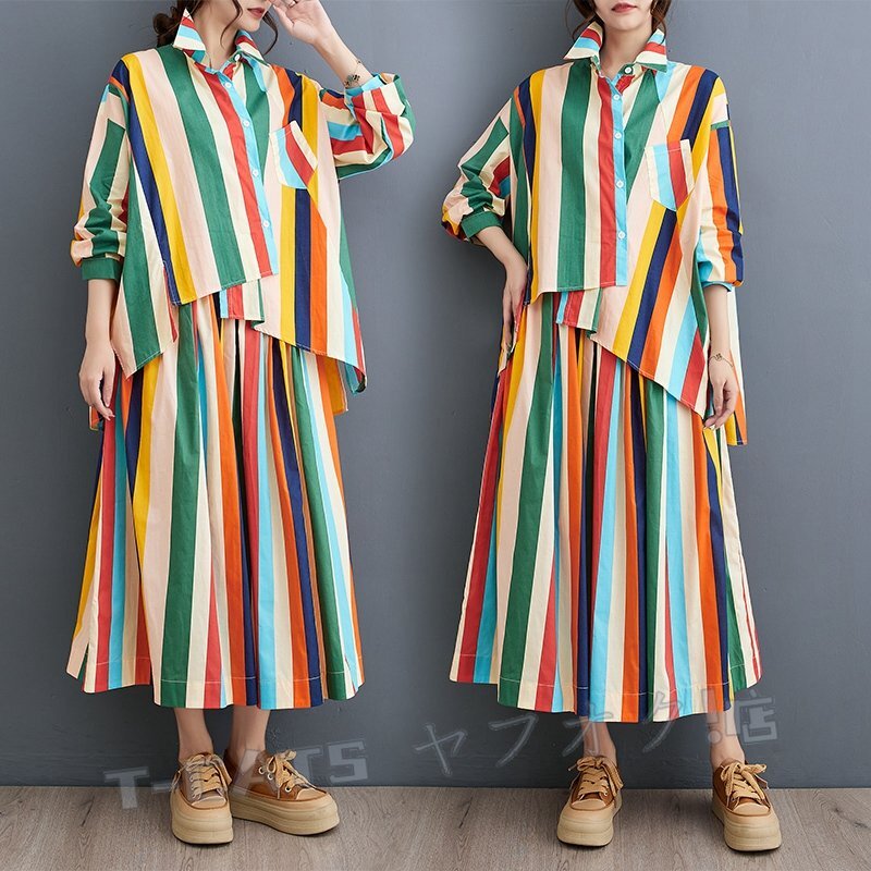 ☆新品ゆったり大きいサイズ ボーダー柄 配色 ブラウス+不規(guī)則 スカート 2點セットパンツスーツ