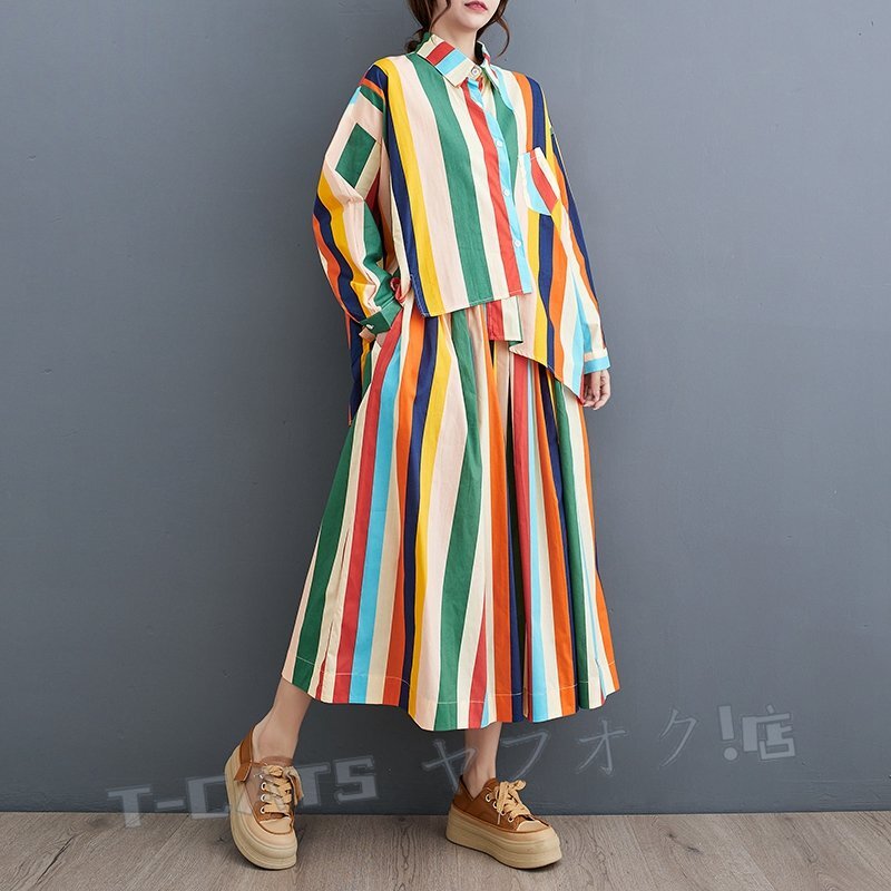 ☆新品ゆったり大きいサイズ ボーダー柄 配色 ブラウス+不規(guī)則 スカート 2點セットパンツスーツ