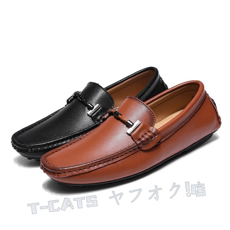 ☆新品ローファー スリッポン ドライビングシューズ 軽量柔らかい *メンズ カジュアルシューズ 春秋 男性靴 茶色サイズ選択可