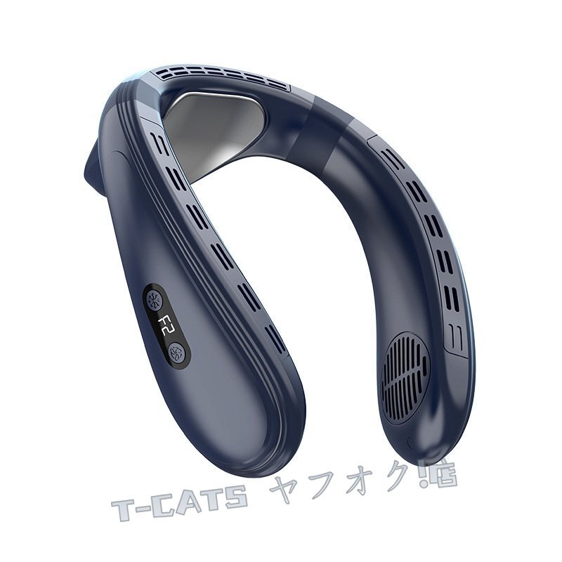 * новый товар охладитель для шеи шея .. охлаждающий plate есть спина отправка способ . электро- половина проводник охлаждающий тихий звук мобильный вентилятор перо нет шея .. шея вентилятор . средний . меры товары . выбор цвета возможно