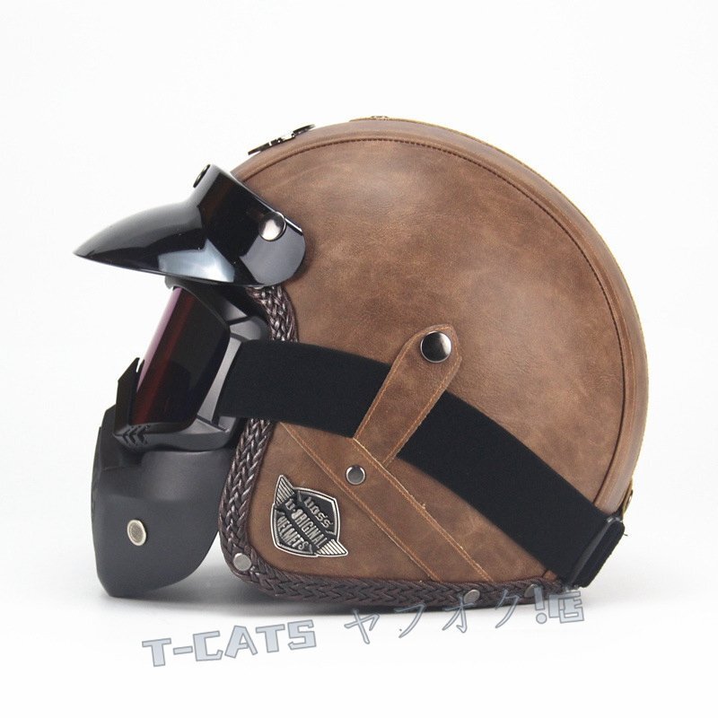 ☆新品ハーレーヘルメット バイクヘルメット ジェットヘルメット PUレザー バイザー付き ゴーグル マスク付 ブラウン サイズ選択可