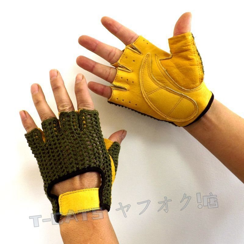 ☆新品メンズ 本革 セミフィンガー グローブ ハーフフィンガー ニット 通気性 ドライビング レザー ワンサイズ 手袋グレーお色選択可