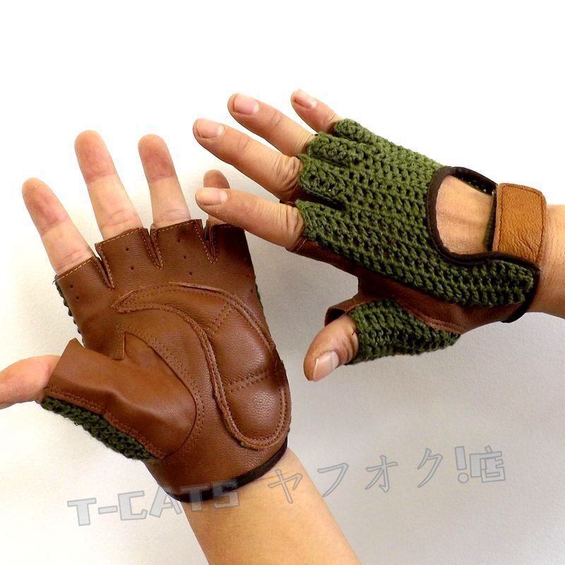 ☆新品メンズ 本革 セミフィンガー グローブ ハーフフィンガー ニット 通気性 ドライビング レザー ワンサイズ 手袋グレーお色選択可
