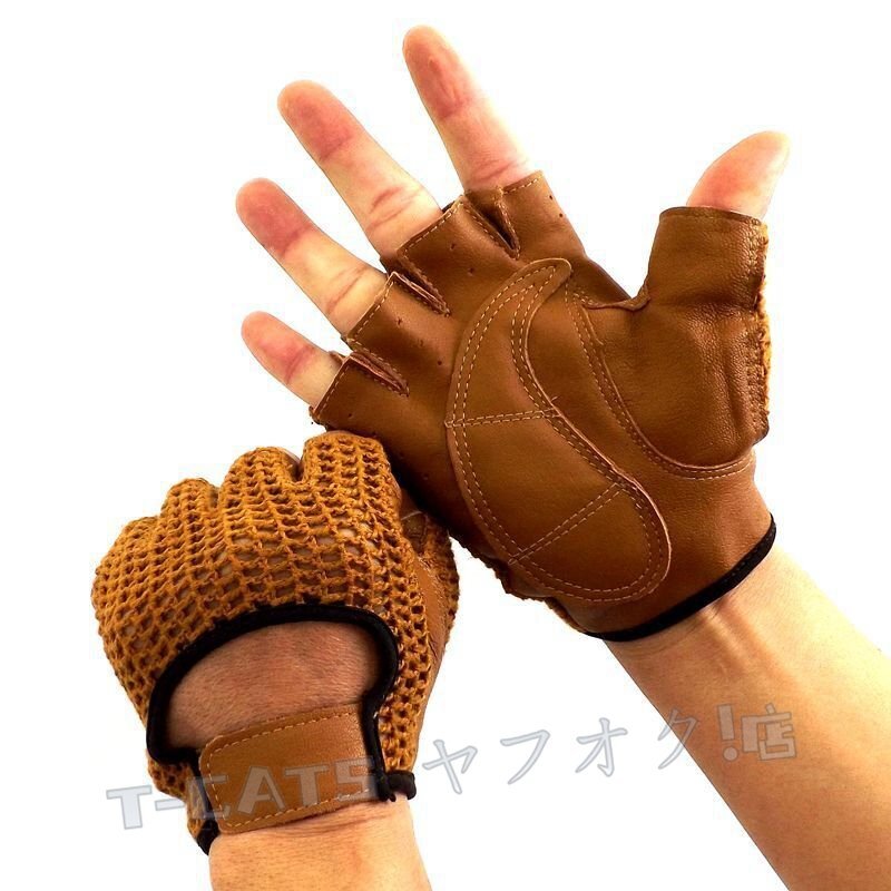 ☆新品メンズ 本革 セミフィンガー グローブ ハーフフィンガー ニット 通気性 ドライビング レザー ワンサイズ 手袋グレーお色選択可