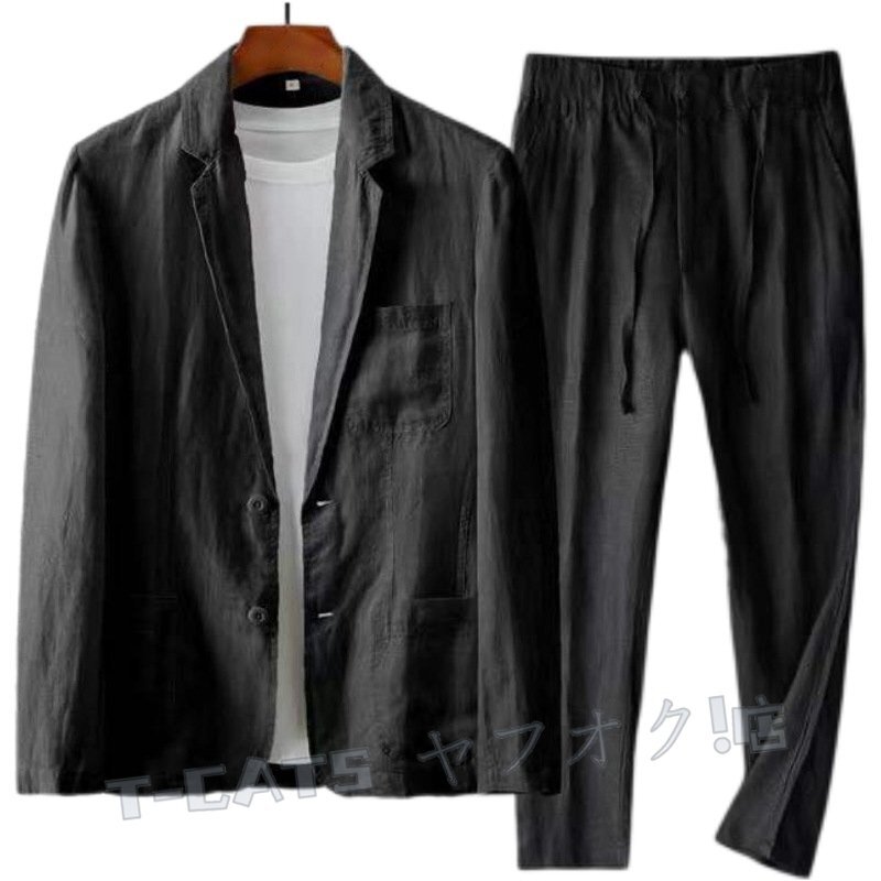 ☆新品メンズ スーツセット セットアップ テーラードジャケット テーパードパンツ 上下2點セット 綿麻風(fēng) スラックス フォーマル L