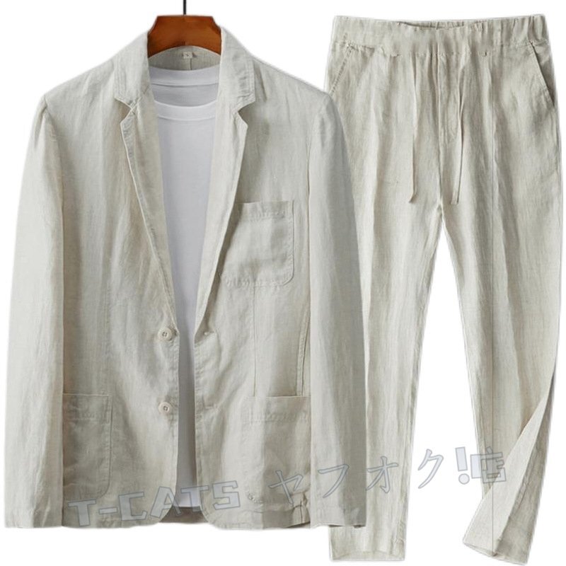 ☆新品メンズ スーツセット セットアップ テーラードジャケット テーパードパンツ 上下2點セット 綿麻風(fēng) スラックス フォーマル L