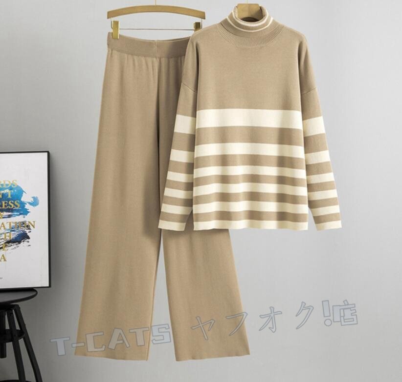 ☆新品パンツスーツladiesレディース 魅惑Styleセクシー 綺麗 上下セット 良質(zhì) ファッション ニット素材 ベージュ