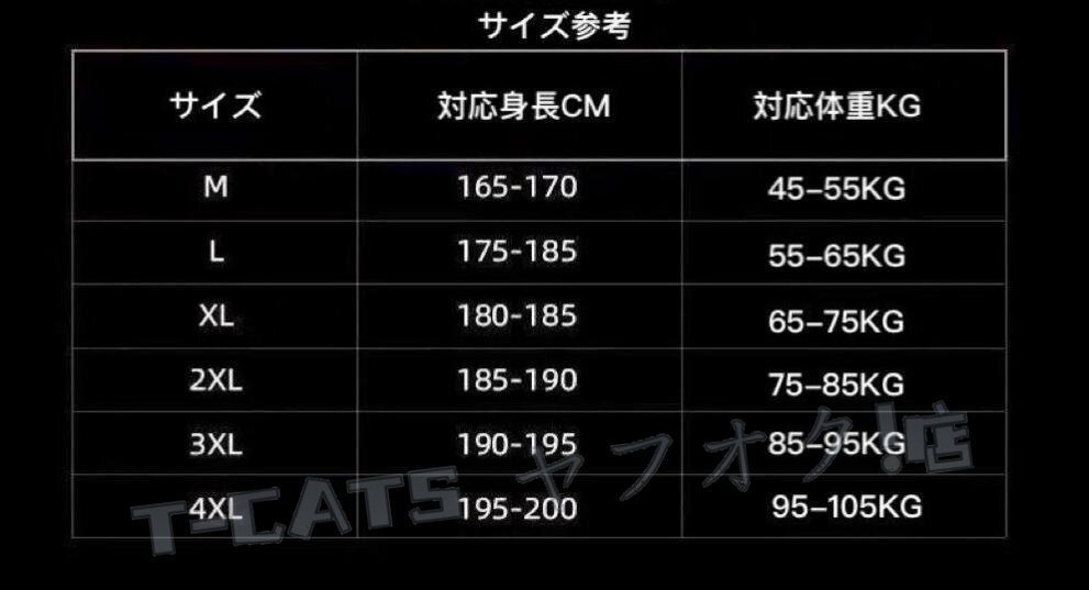 ☆新品メンズ スーツセット セットアップ テーラードジャケット テーパードパンツ 上下2點セット 綿麻風(fēng) スラックス フォーマル L